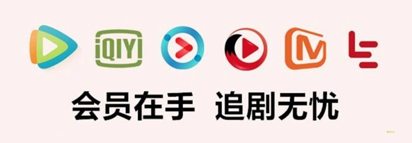 虚拟卡券进货渠道深度解析：为什么专业代理都选择权益中心与发卡网平台？